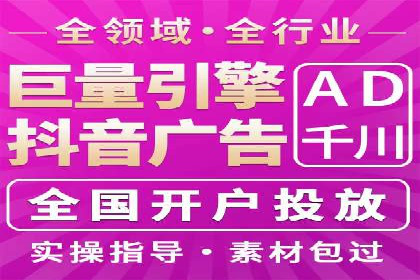 如何在sem百度竞价中实现转化率提升？